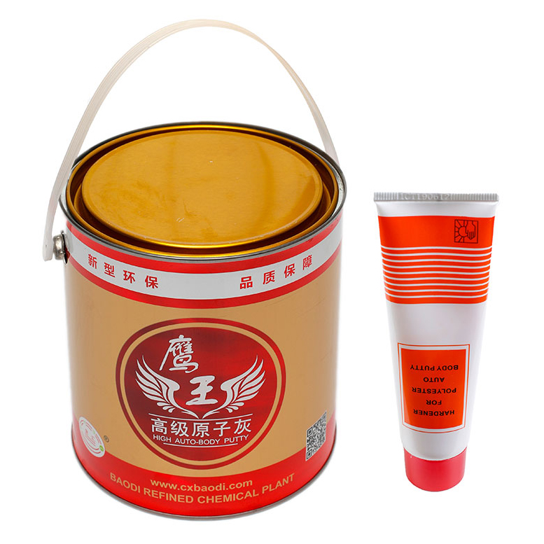 �͸����͜�ԭ�ӻ�