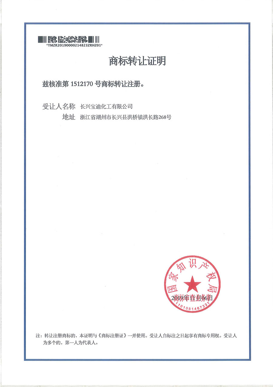 �̘�(bi��o)�D(zhu��n)׌�C��