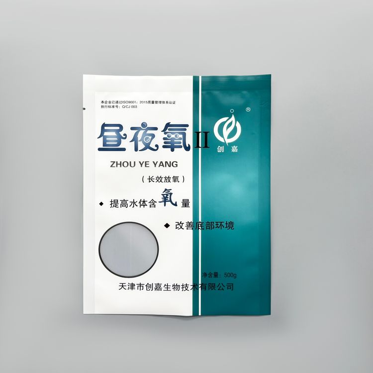 陰陽鋁添加劑袋